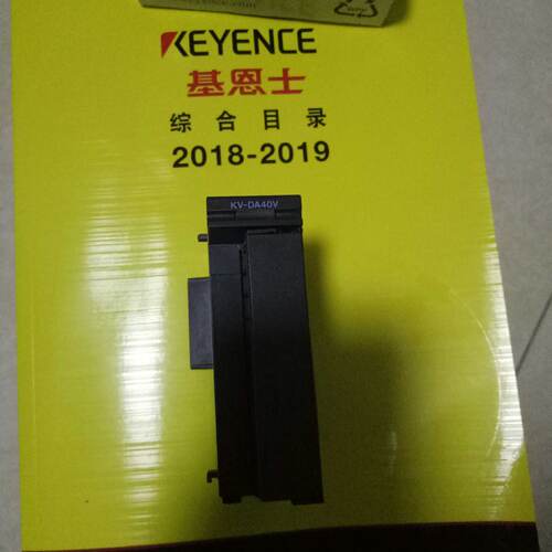 议价日本全新原装KEYENCE基恩士PLC模块KV-DA40V KV-AD40V KV-AD4