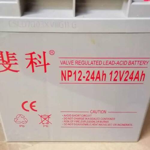 斐科蓄电池NPG121712V17AH机房UPS电源配套消防EPS直流屏