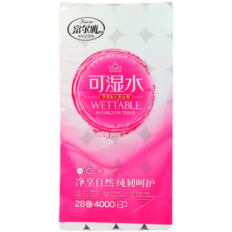 富尔雅可湿水木浆卫生纸巾厕纸家用手纸实惠装实芯5层4000克包邮