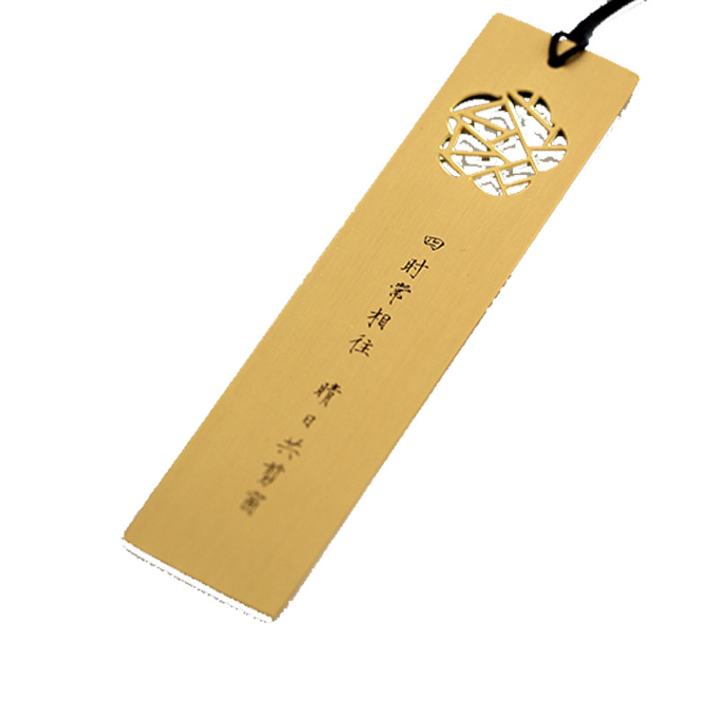 花窗书签黄铜古风创意礼物古典中国风毕业礼品中式包邮 闲趣别院