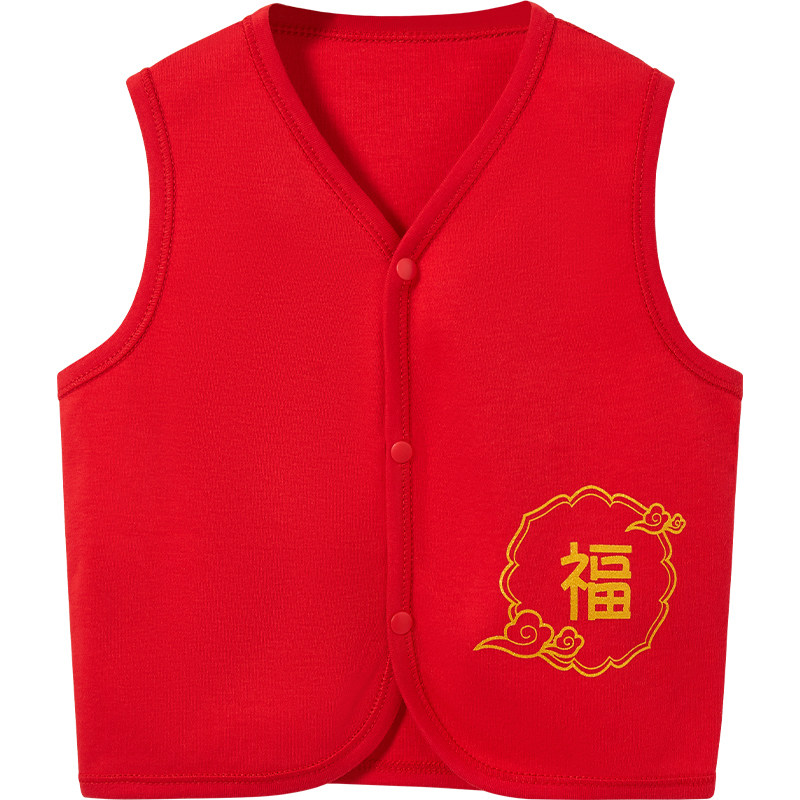 四季款宝宝外穿小马甲