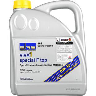 SRS德国原装进口0W-30全合成机油汽车润滑油正品0W30速力威4L