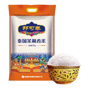金健原装大米10斤邦可泰苏