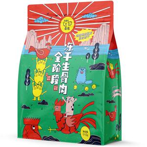喜崽主食冻干生骨肉营养增肥猫咪