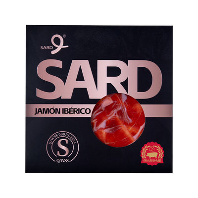 sard西班牙伊比利亚火腿切片即食