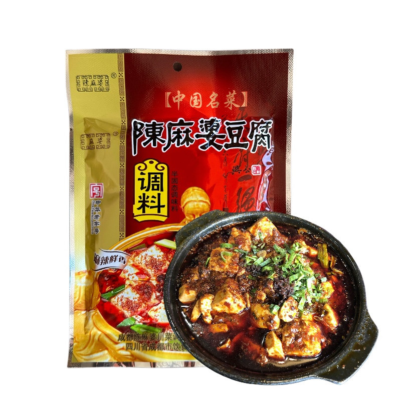 陈麻婆烧豆腐料四川中华老字号