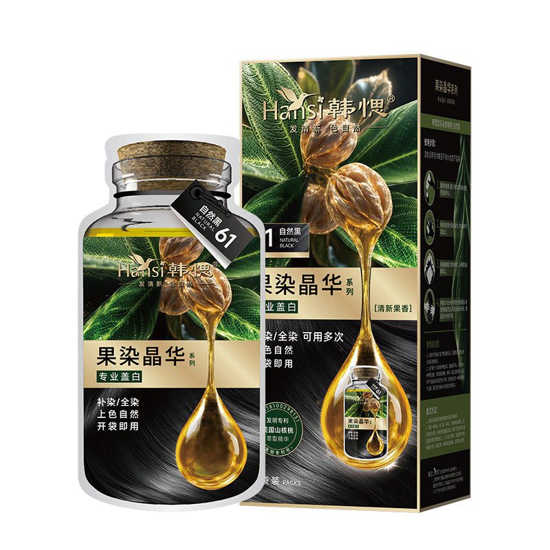 韩愢山核桃泡泡染发剂韩思果色果香护染发膏黑色老年人植物旗舰店