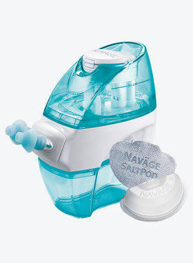 美国NAVAGE家用温和负压式洗鼻器