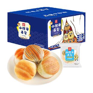 短保包邮桃李酵母小面包多口味装33g*25包早餐蛋糕零食下午茶食品