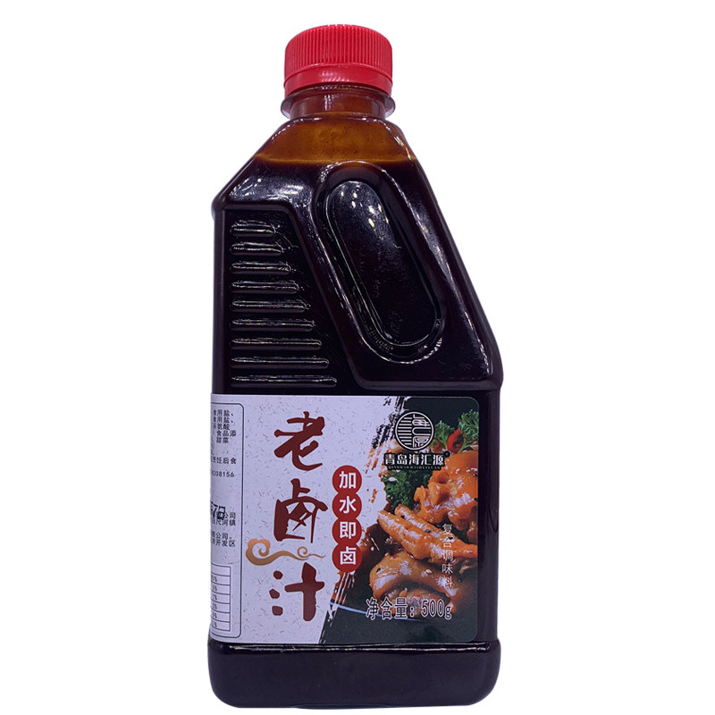 海汇源老卤汁卤肉料包饭店商用家用卤水懒人卤肉卤菜秘制配方调料