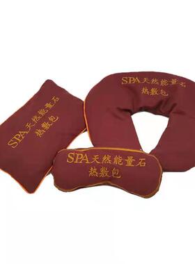 盐包热敷包电加热盐袋