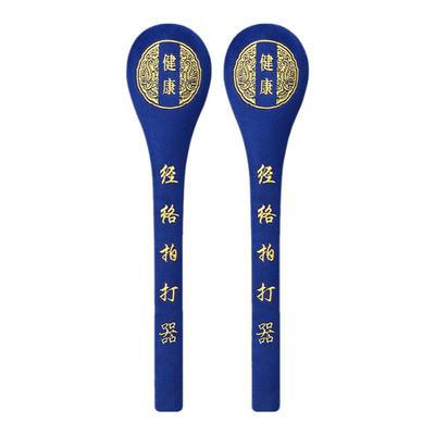 10W+人已买!经络拍打器销量第1名