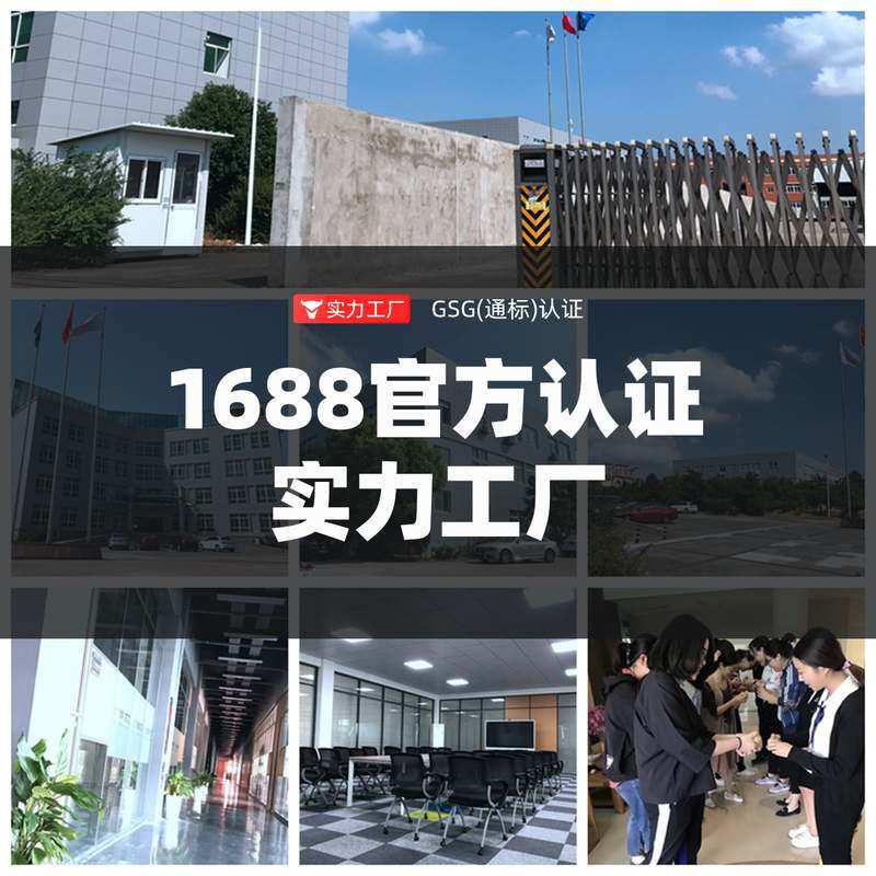 现货16件套化油器喷嘴适用主125cc-250ccMikuni孔量VM22-VM26