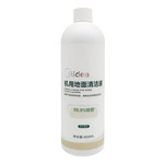 适用美的洗地机原装清洁液GX5地面洗涤液X10/PRO/X8/G7清洁剂