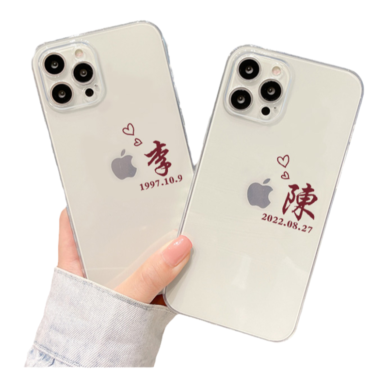 iphone12promax透明壳姓氏定制