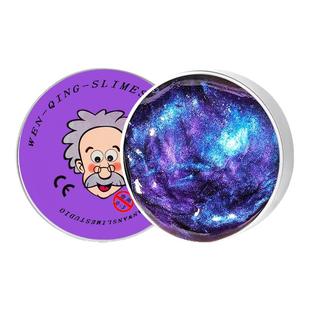 创意液态玻璃泥非牛顿流体解压儿童硅胶史莱姆安全无毒橡皮泥磁力