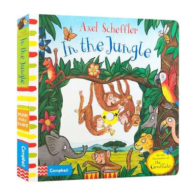 英文原版绘本 Axel Scheffler In the Jungle波西和皮普纸板推拉书 英文版儿童图书