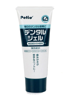 日本宠物狗牙膏牙刷绿茶味可食用
