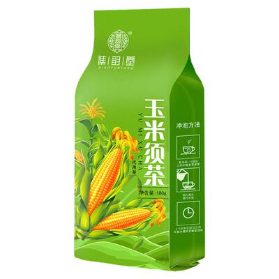 玉米须茶孕妇控糖水肿包袋