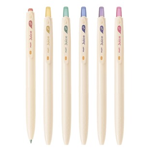 PILOT百乐十周年限定果汁笔juice中性笔0.5彩色套装水果复古冰沙