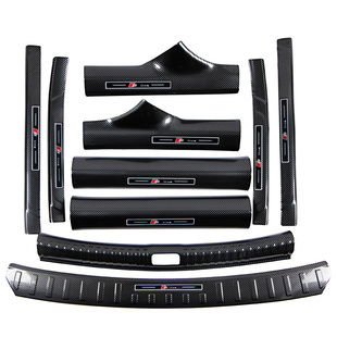 适用于奥迪A6L门槛保护条汽车防踩条迎宾踏板护板内饰小配件大全