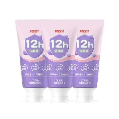 舒客宝贝臻护抗糖防蛀儿童牙膏