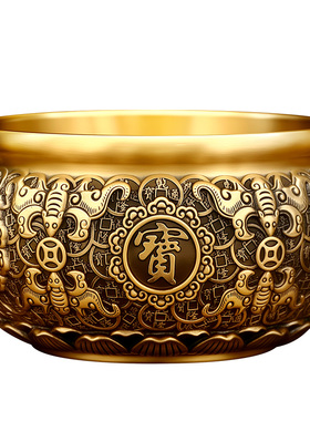 家用招财进宝祝福供奉套装