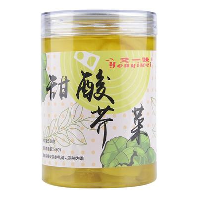 又一味甜酸酱腌广东特产白