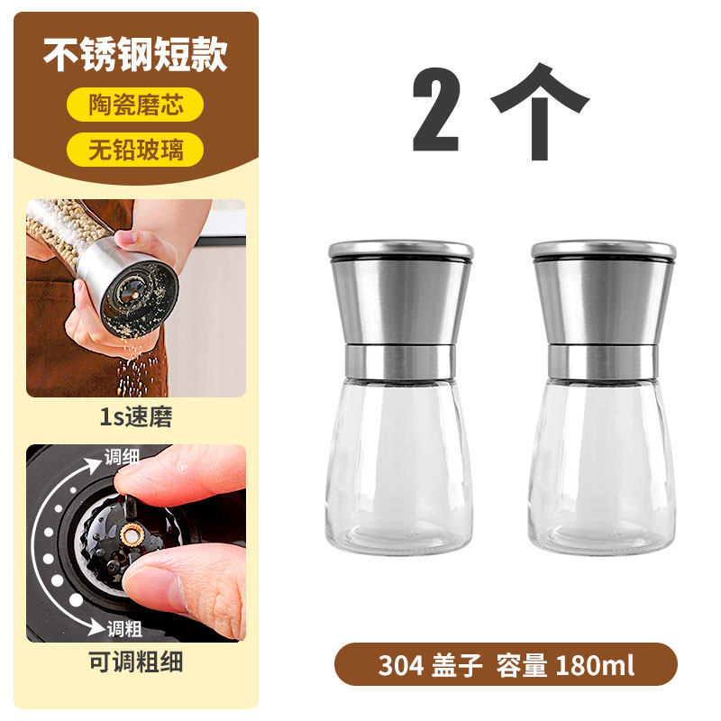 Pepper grinder, a household manual grinding tool for sea salt and pepper powder, stainless steel white Sichuan pepper grinding bottle, seasoning jar thumbnail 7