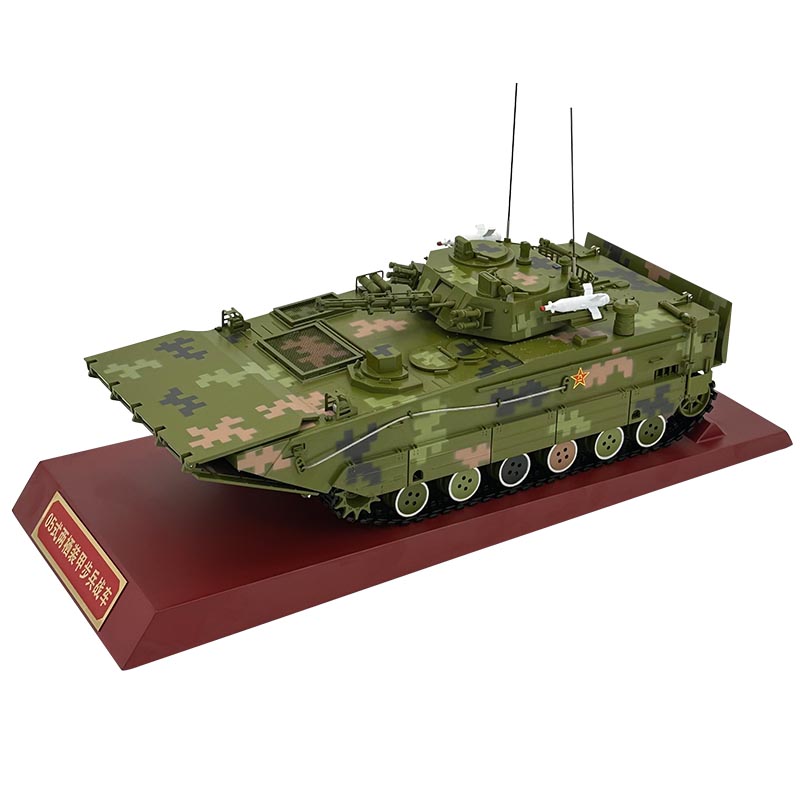 ZBD-05式两栖步兵战车模型摆件