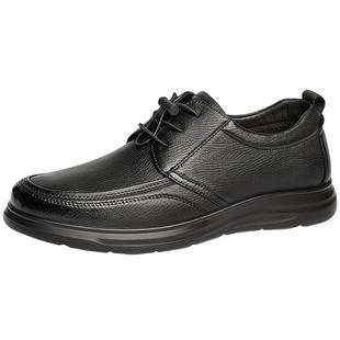 森达男休闲皮鞋2025软面羊皮通勤鞋商场同款增高真皮皮鞋1VD01AM5