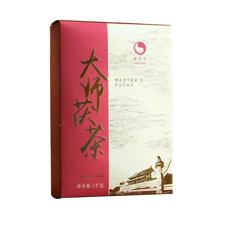 野生茯砖茶怡清源一级