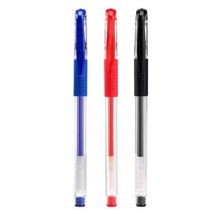 中性笔黑色0.5mm子弹头学生专用刷题考试蓝色针管头签字笔办公用品红色速干水性笔学霸文具碳素笔100支批发价