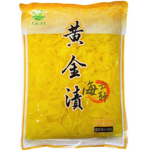 丸和黄金渍黄樱花黄小菜黄咸菜脆爽福神渍1kg萝卜片日本风味烤肉