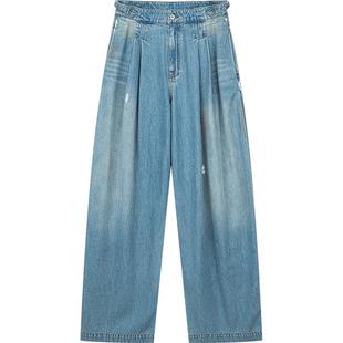 UOOYAA/乌丫2025秋季新款那不勒斯西装牛仔裤