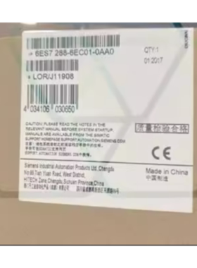 议价6ES7288-6EC01-0AA0 S7-200 SMART扩展电缆1米 6ES72886EC010