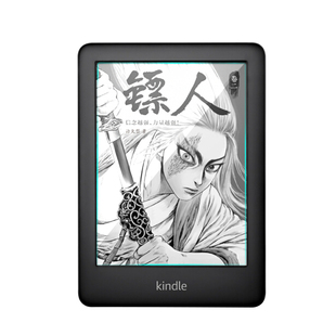 适用Kindle paperwhite5 贴膜Scribe钢化膜X咪咕膜青春版kpw558/2/3磨砂膜保护膜4亚马逊Voyage