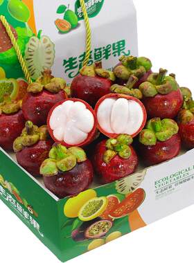 顺丰次日达丨坏果包赔丨6A精品果
