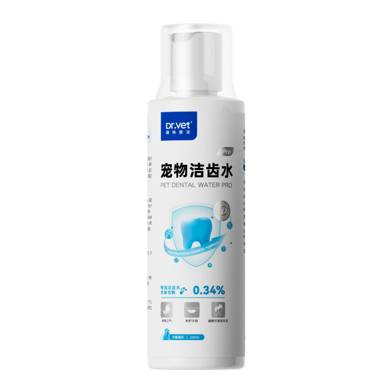 唯特医生宠物洁齿水猫咪漱口水狗狗口腔清洁清新宠物口气用品