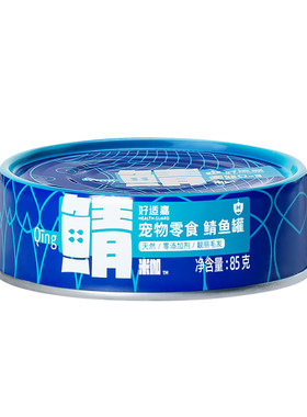 好适嘉天然鲭鱼零食猫罐头