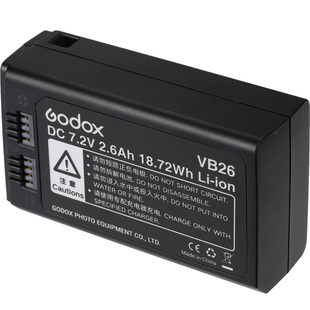 【原装正品】神牛V1/V860iii三代/V850二代 闪光灯电池充电器 VB26锂电池 VB30/VC1充电器 机顶闪光灯配件