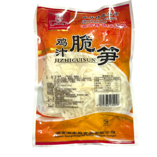 湘掌厨鸡汁脆笋350克 湖南特产 鸡汁脆笋 原味笋尖嫩笋 包邮