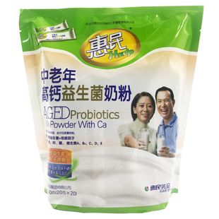 惠民中老年高钙益生菌奶粉400g 高钙高蛋白成人无蔗糖奶粉袋装