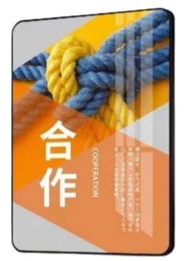 办公室会议室励志标语装饰画