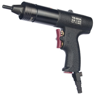 气动拉铆螺母枪拉母抢拉帽枪罗卯拉姆英制半自动螺丝枪头工具岩威