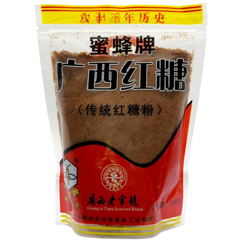 【广西老字号】蜜蜂牌红糖500g袋装烘焙红砂糖姜茶大姨妈红糖粉