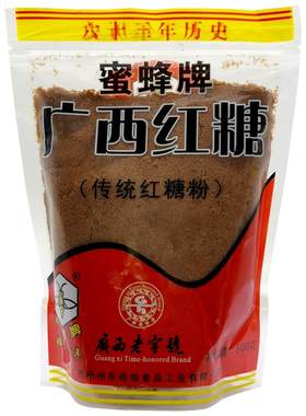 【广西老字号】蜜蜂牌红糖
