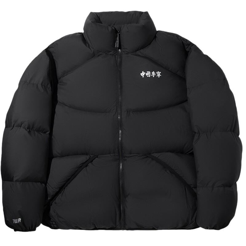 中国李宁羽绒服 男款防泼水防风保暖御寒立领宽松90%鸭绒短羽绒服