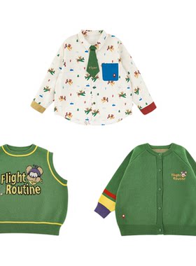 幼悠男童2026春秋新款长袖翻领衬衫无袖马甲纯棉毛衣小熊飞机套装