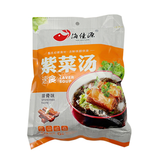 【6大袋】海佳源紫菜汤冲泡即食速食调料包36份独立包装紫菜干货